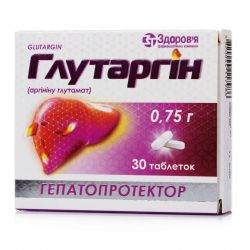 Глутаргин таб. 0,75г 30шт в Серове и области фото
