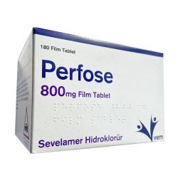 Перфозе Perfose (полный аналог Ренагель) таблетки 800мг №180 в Серове и области фото