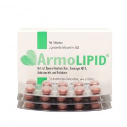 АрмоЛипид (Armolipid) табл. №30 в Серове и области фото