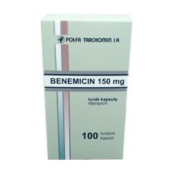 Рифампицин Benemicin капсулы 150мг №100 (аналоги Рифабутин, Эремфат, Рифадин) в Серове и области фото