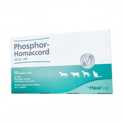Фосфор гомаккорд для собак (ветеринарный) амп. 50шт в Серове и области фото