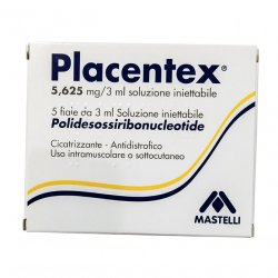 Плацентекс (старое назв. Плацентекс Интегро) 5,625мг / 3мл уколы №5 в Серове и области фото