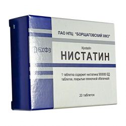 Нистатин таб. 500 000 ЕД №20 в Серове и области фото