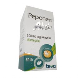 Пепонен Актив капсулы 600 мг №60 в Серове и области фото
