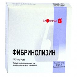 Фибринолизин амп. 300 ЕД N10 в Серове и области фото