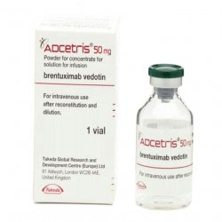 Адцетрис (Adcetris) лиоф. пор. 5 мг/мл 10 мл №1 в Серове и области фото