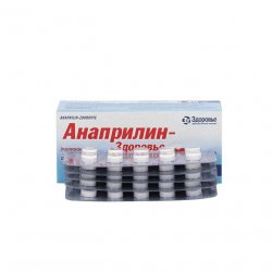 Анаприлин (Anaprilin 40mg) табл 40мг 50шт в Серове и области фото