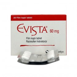 Эвиста (Ралоксифен) таблетки 60мг №28 в Серове и области фото