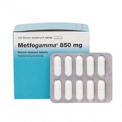 Метфогамма таблетки 850мг 120шт в Серове и области фото