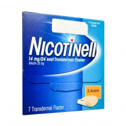 Никотинелл, Nicotinell, 14 mg ТТС 20 пластырь №7 в Серове и области фото