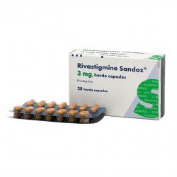 Ривастигмин Actavis 3мг капсулы №28 в Серове и области фото