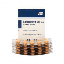 Салазопирин Pfizer табл. 500мг №50 в Серове и области фото