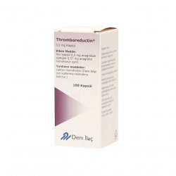 Тромборедуктин (Анагрелид) капс. 0,5 мг 100шт в Серове и области фото