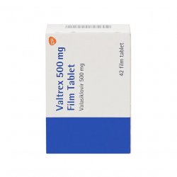 Валтрекс (Вальтрекс) таблетки 500 мг N42 в Серове и области фото