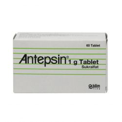 Антепсин (аналог Вентер) 1 г таблетки №60 в Серове и области фото