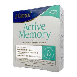 Эфамол Брейн Мемори Актив / Efamol Brain Active Memory капсулы №30 в Серове и области фото