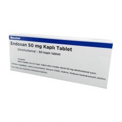 Эндоксан таб. 50 мг №50 в Серове и области фото