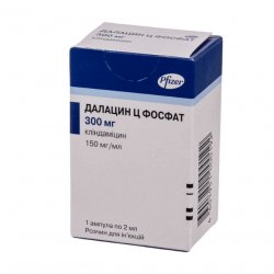 Далацин Ц фосфат р-р д/в/в и в/м введения 300 мг/2мл амп. 1шт в Серове и области фото