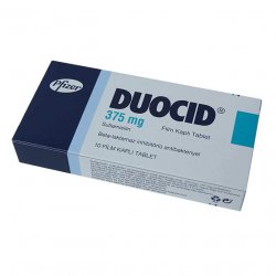 Дуоцид, Амписид таб. 375 мг №10 в Серове и области фото