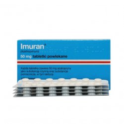 Имуран (Imuran, Азатиоприн) в таблетках 50мг N100 в Серове и области фото