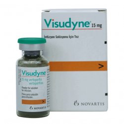Визудин лиофилизат д/пригот р-ра д/в/в введения 15 мг №1 в Серове и области фото